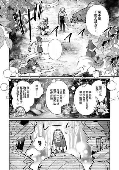 第177頁圖
