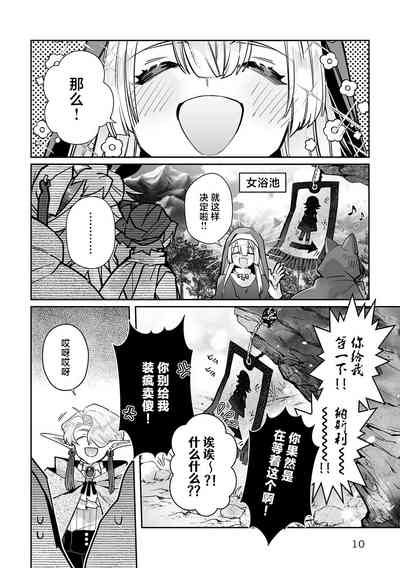 第181頁圖