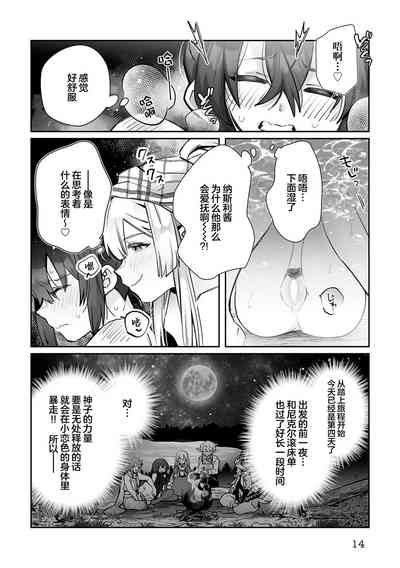 第185頁圖