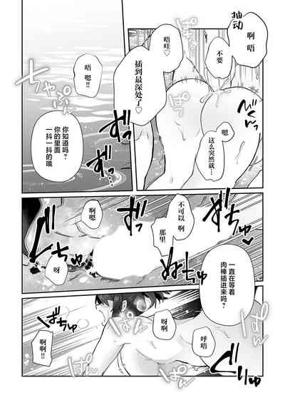 第189頁圖
