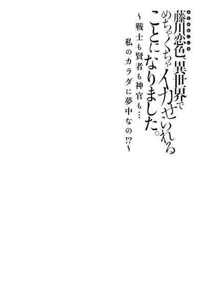 第201頁圖