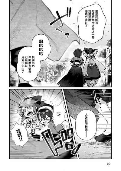 第209頁圖