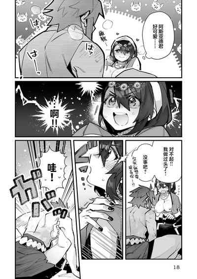 第217頁圖