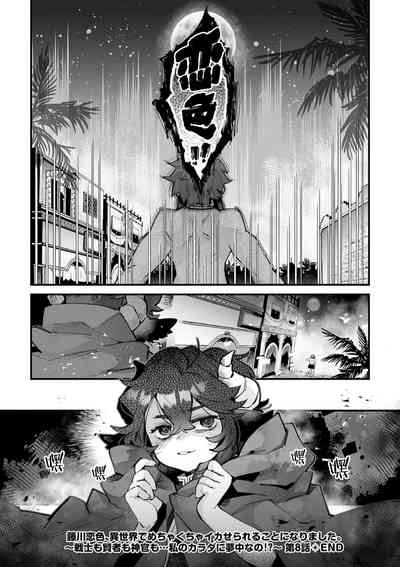 第225頁圖