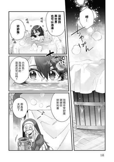 第41頁圖