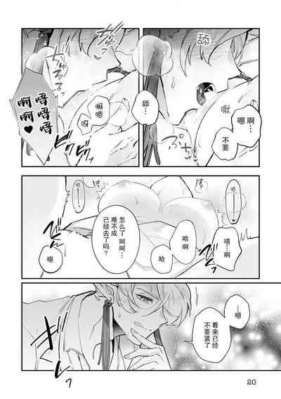 第49頁圖