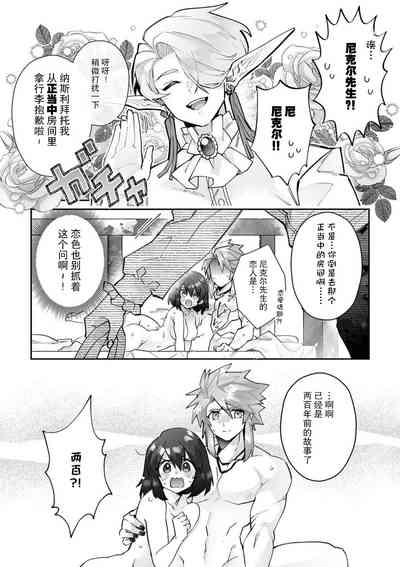 第61頁圖