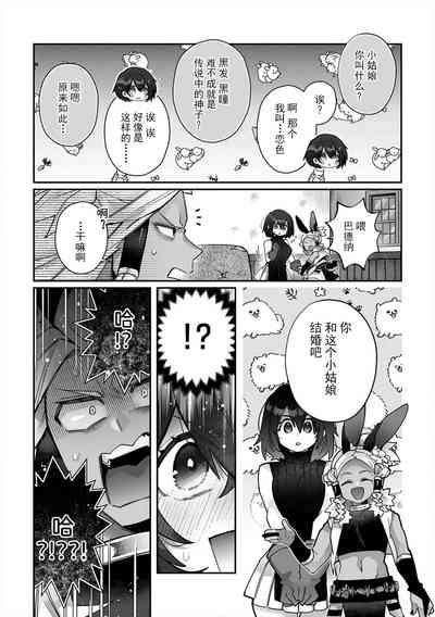 第93頁圖