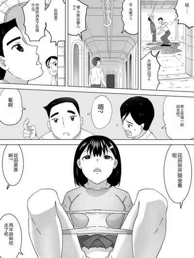 第17页图