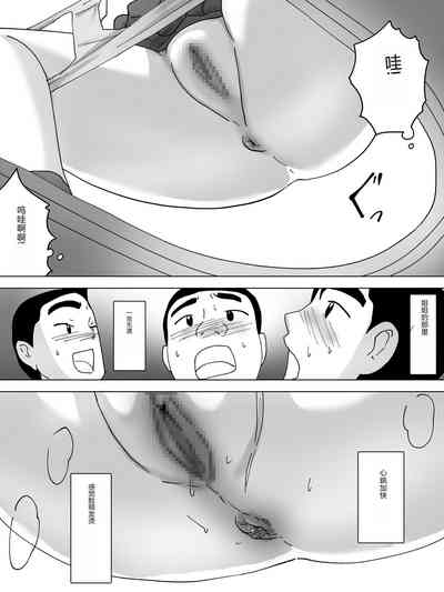 第5页图
