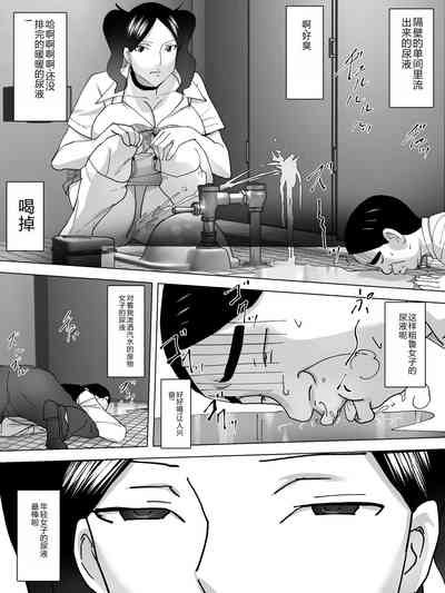 第9页图
