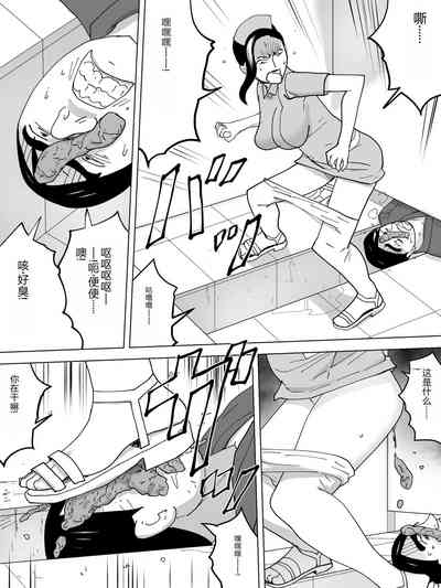 第13页图