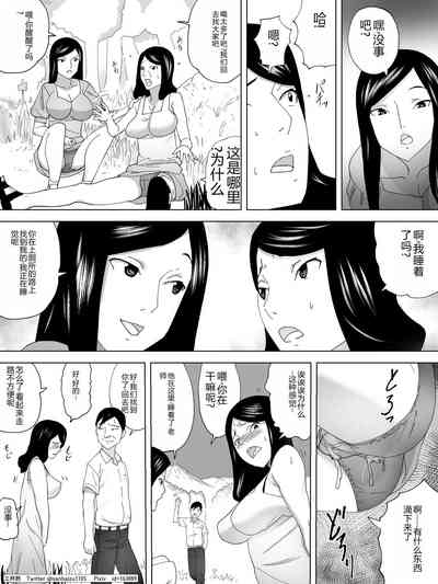 第21頁圖