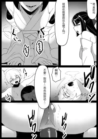 第17頁圖