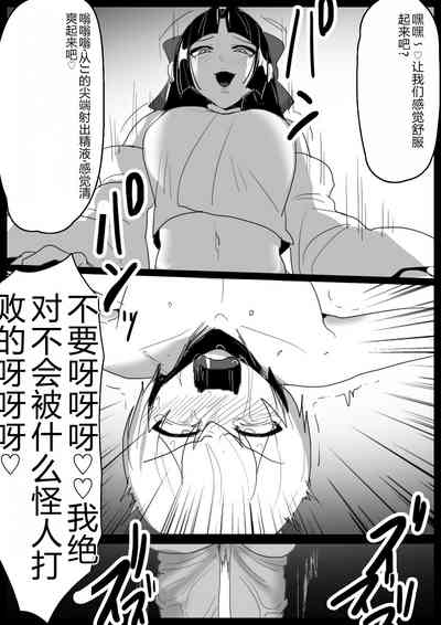 第25頁圖