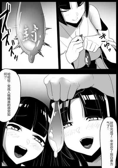 第29頁圖