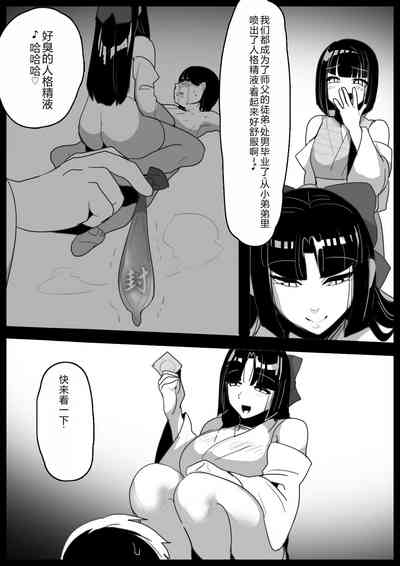 第9頁圖