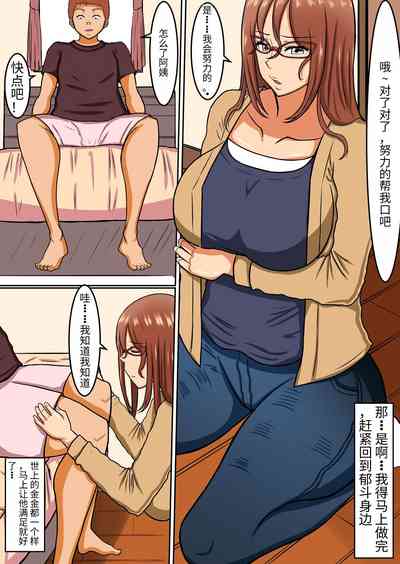 第13頁圖