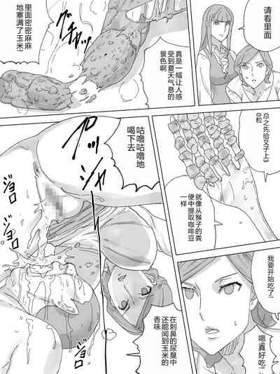 第17頁圖