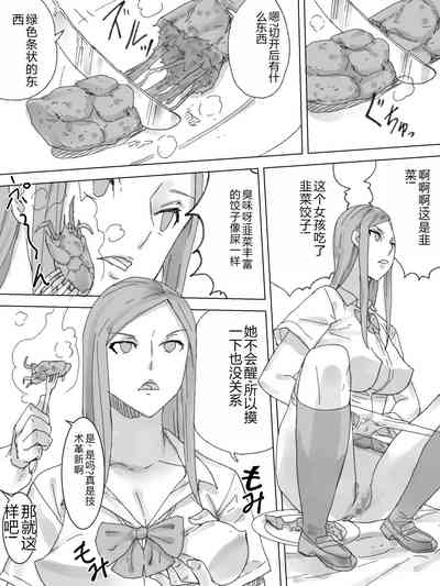 第9頁圖