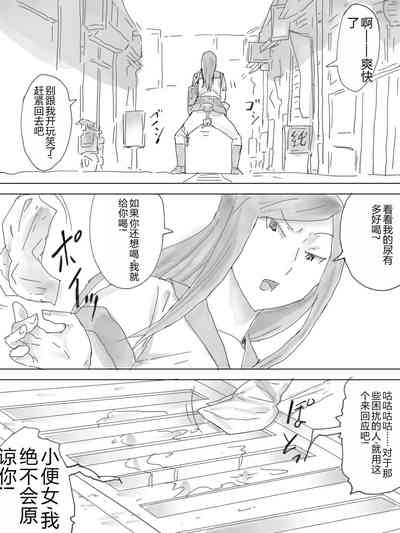 第5頁圖