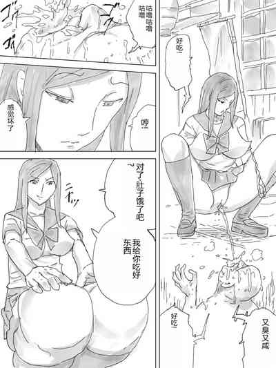 第9頁圖