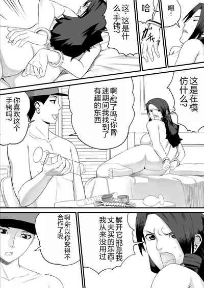 第21頁圖