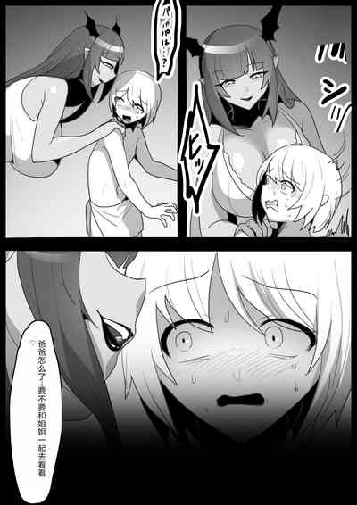 第9頁圖