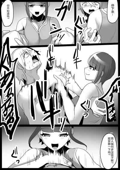 第5頁圖