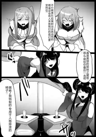 第13頁圖