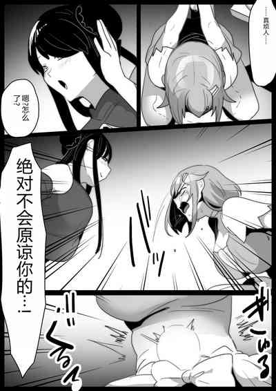 第25頁圖