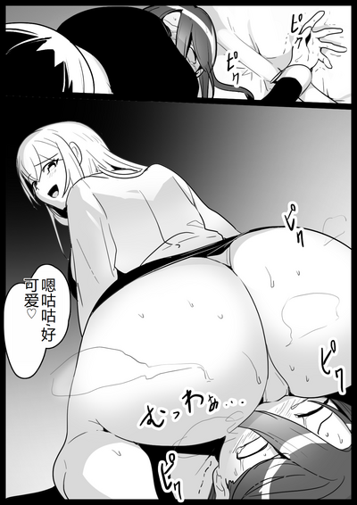 第25页图