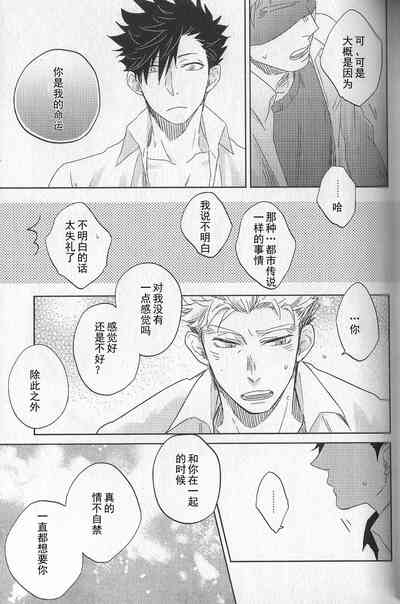 第73页图