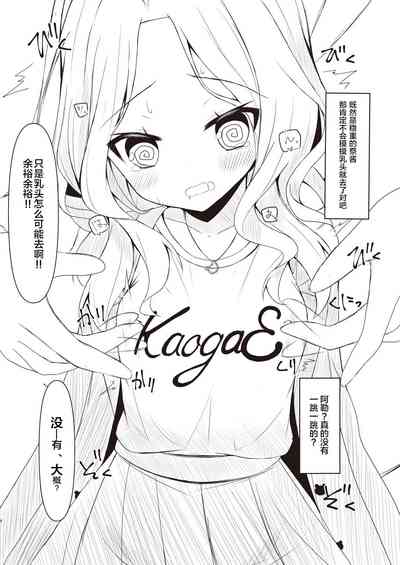 第5頁圖