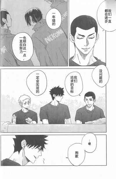 第21页图