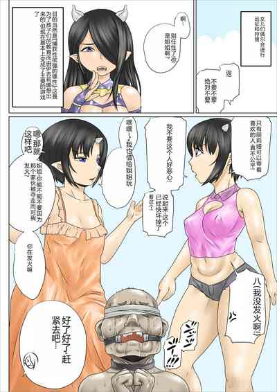 第37頁圖