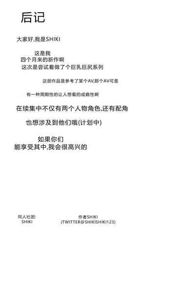 第45頁圖