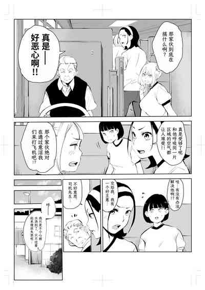 第13頁圖