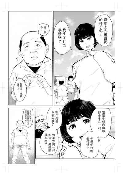 第17頁圖