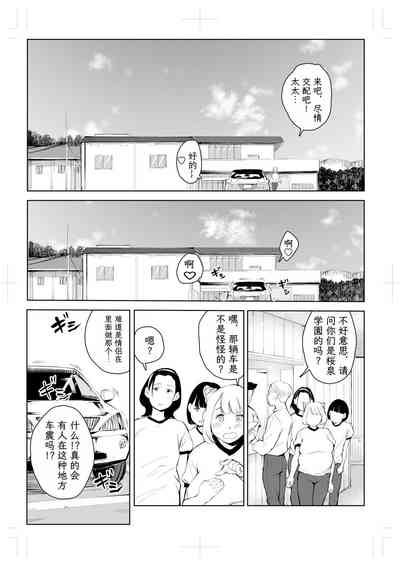 第25頁圖