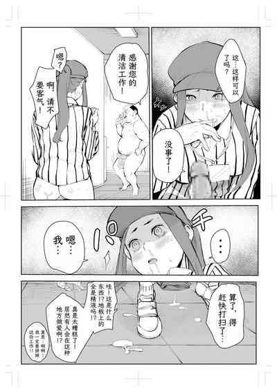 第65頁圖