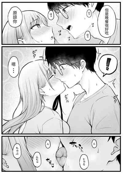 第17页图