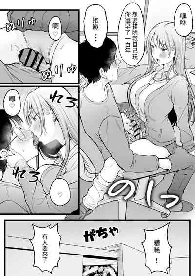 第33页图