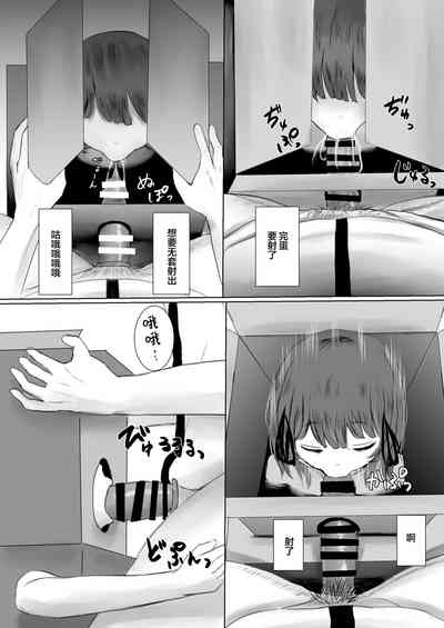 第25頁圖