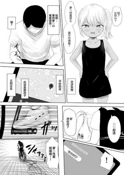 第41頁圖