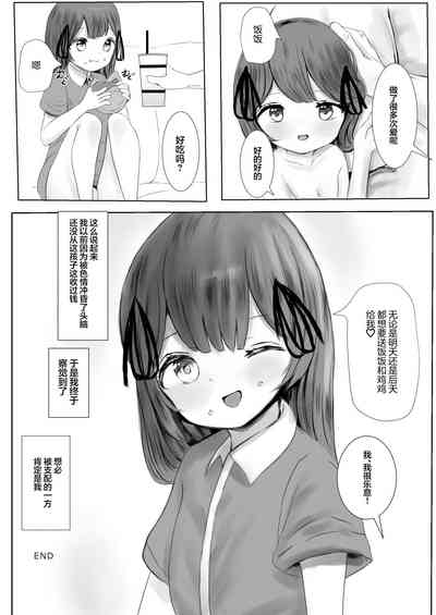 第81頁圖
