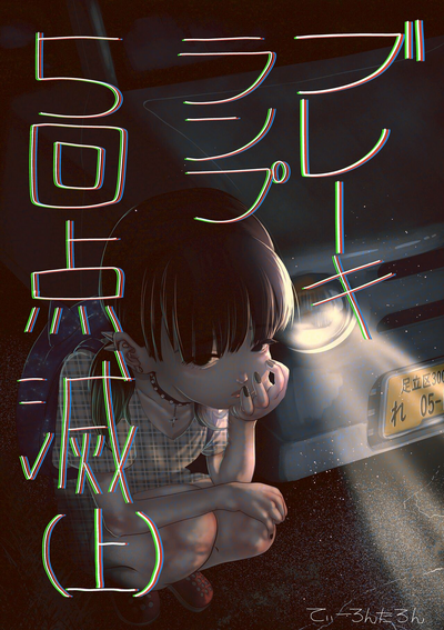 第1頁圖