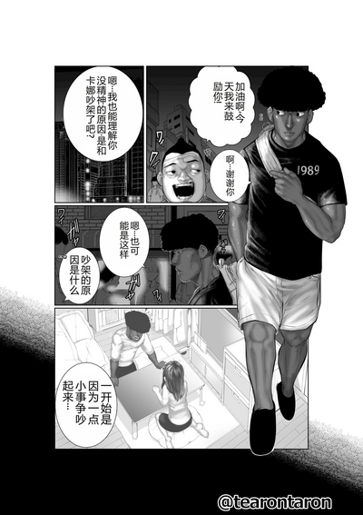 第5頁圖
