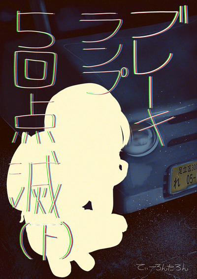 第1頁圖