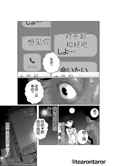 第25頁圖
